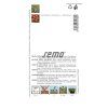 3218 semo zelenina rajce tyckove start s1